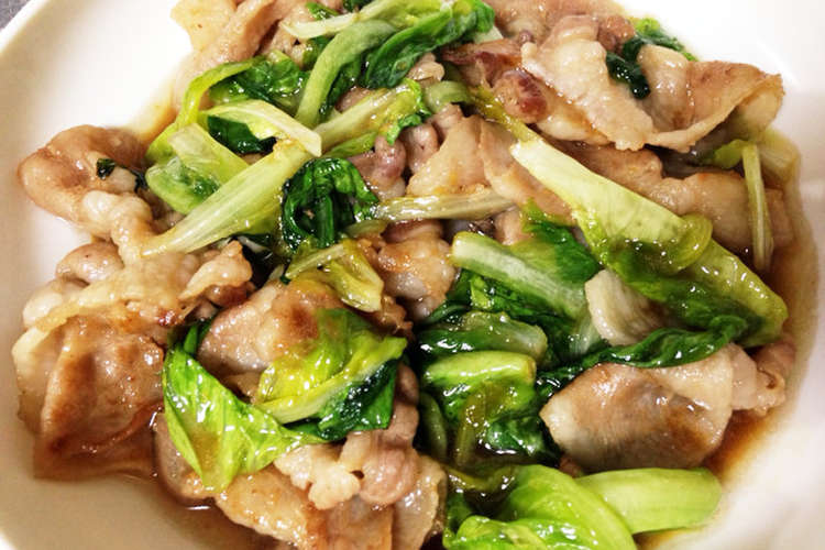 豚肉とサラダ菜炒め レシピ 作り方 By えーりー21 クックパッド 簡単おいしいみんなのレシピが352万品