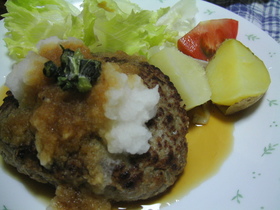 FPみじん切り!ごぼうハンバーグ
