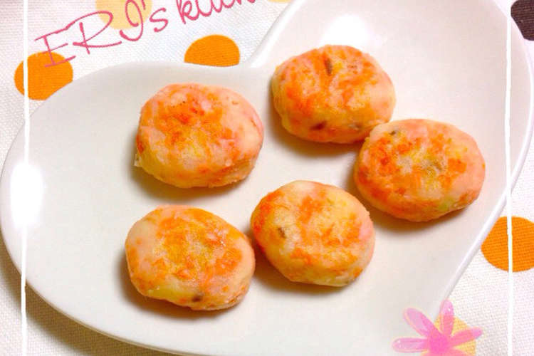 手づかみ離乳食 ほくほく鮭ポテバーグ レシピ 作り方 By クックエリー クックパッド 簡単おいしいみんなのレシピが360万品