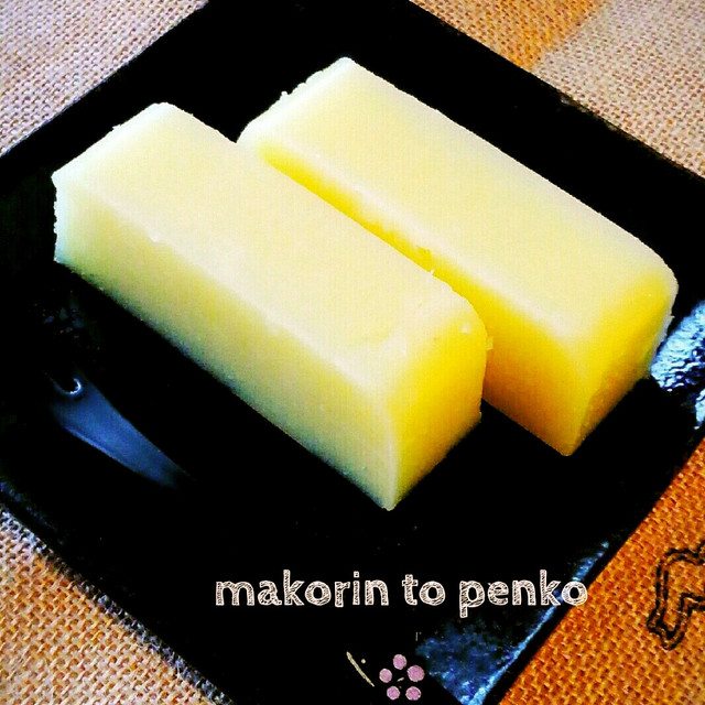 簡単和菓子 30分で作れる 芋ようかん レシピ 作り方 By まこりんとペン子 クックパッド 簡単おいしいみんなのレシピが350万品