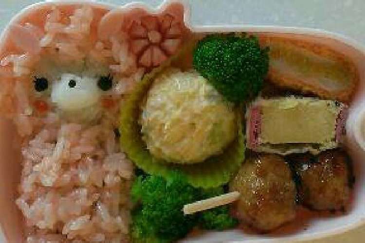 幼稚園お弁当 アルパカ キャラ弁 レシピ 作り方 By ぷりほっぺ クックパッド 簡単おいしいみんなのレシピが362万品