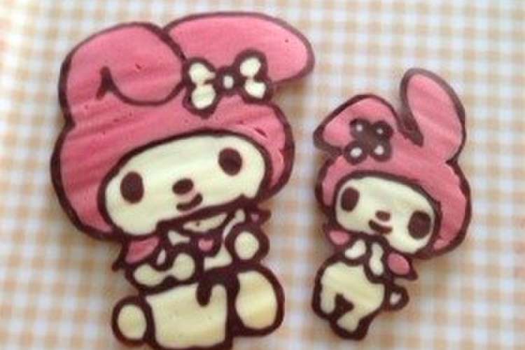 デコチョコプレート マイメロ レシピ 作り方 By まるまつまま クックパッド 簡単おいしいみんなのレシピが356万品