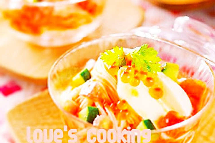 七夕祝い トマトとチーズの冷製そうめん レシピ 作り方 By 愛花姫 クックパッド