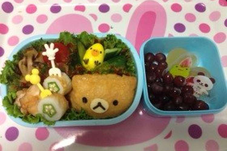 リラックマ キャラ弁 キイロイトリ レシピ 作り方 By はぁちゃまん クックパッド 簡単おいしいみんなのレシピが360万品