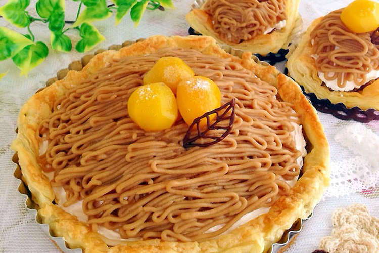 甘栗で簡単 モンブランのパイケーキ レシピ 作り方 By やほレシピ クックパッド