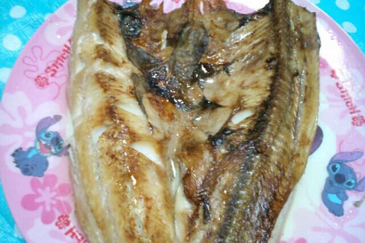 ほっけのグリル焼き レシピ 作り方 By 翔舞ママ クックパッド 簡単おいしいみんなのレシピが353万品