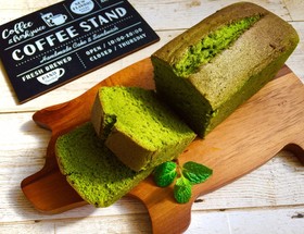 ふんわり♥しっとり♥抹茶のパウンドケーキ