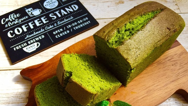 ふんわり しっとり 抹茶のパウンドケーキ レシピ 作り方 By ちはる姉さん クックパッド 簡単おいしいみんなのレシピが356万品