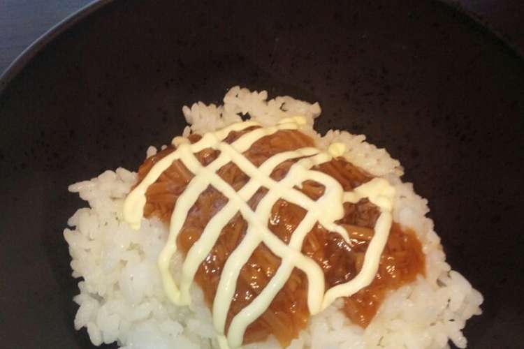 簡単メチャウマひとり飯 レシピ 作り方 By つーよん クックパッド 簡単おいしいみんなのレシピが365万品