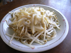簡単!おいしい!もやしチーズ
