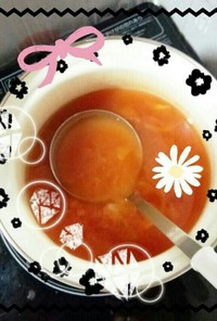 簡単トマトスープ★ミネストローネ風