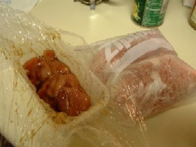 サーロイン（豚）の生姜焼きの写真
