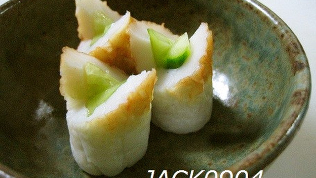 ちくわきゅうりの飾り切り レシピ 作り方 By Jack0904 クックパッド 簡単おいしいみんなのレシピが365万品