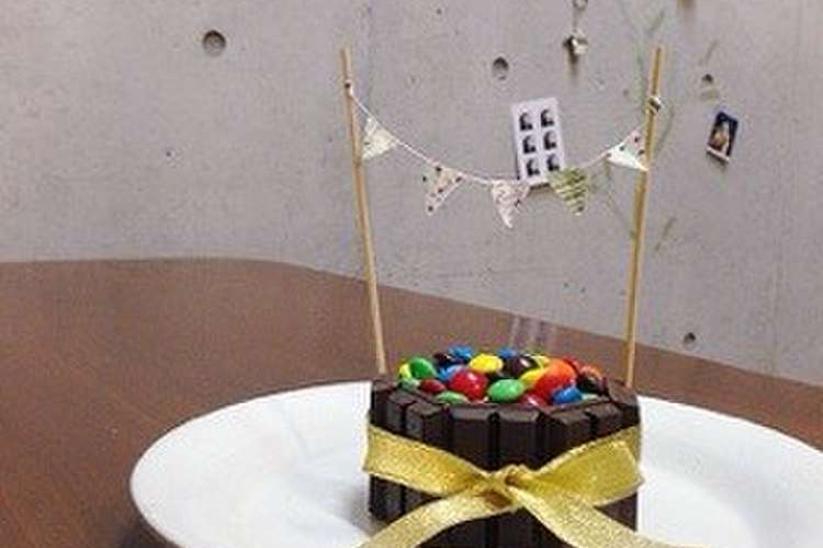 簡単で可愛いケーキ レシピ 作り方 By Maumi クックパッド 簡単おいしいみんなのレシピが357万品