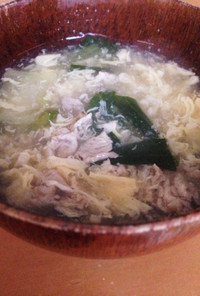 15分 豚肉とチンゲン菜の卵スープ
