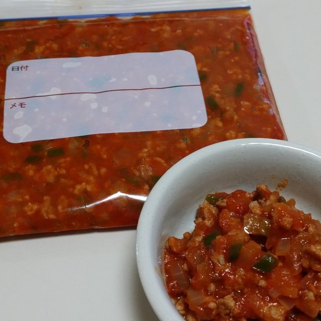 離乳食 完了期 ミートソース レシピ 作り方 By Matan クックパッド 簡単おいしいみんなのレシピが351万品