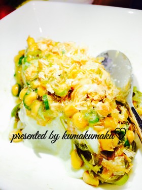 夏に美味しいおかず♡その名は爆弾!