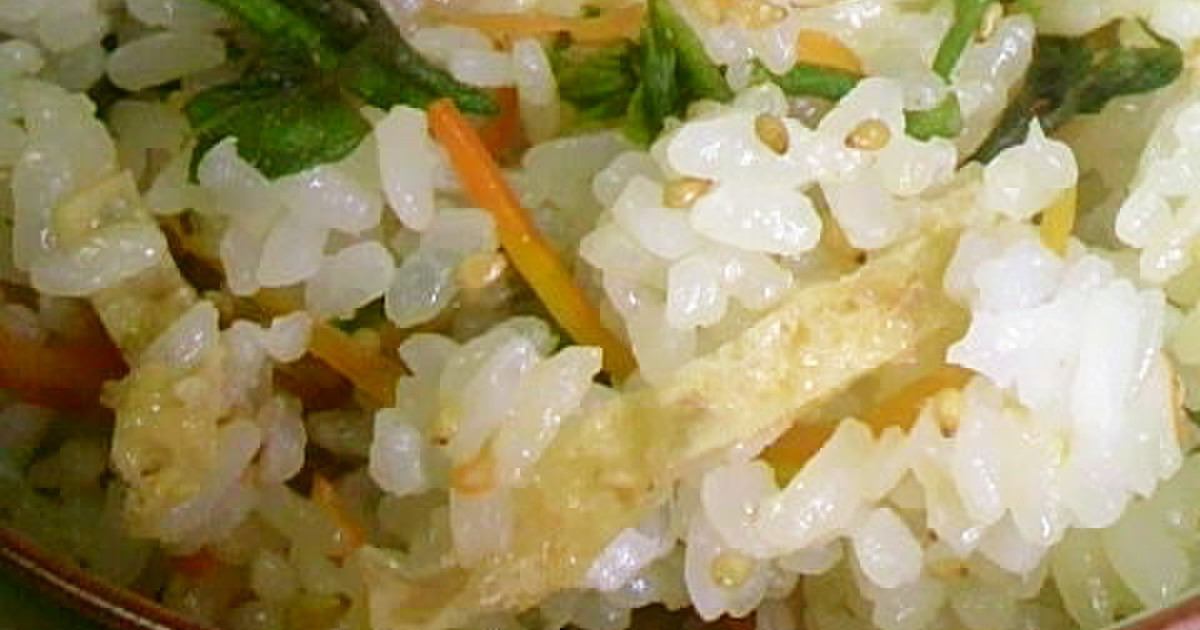 山ウドの芽の混ぜご飯は希少 美味しい レシピ 作り方 By トコタン クックパッド