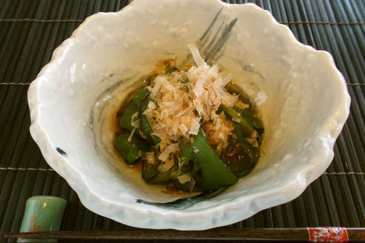 あと一品欲しい時に ピーマンの焼き浸し レシピ 作り方 By シシュポス クックパッド 簡単おいしいみんなのレシピが355万品