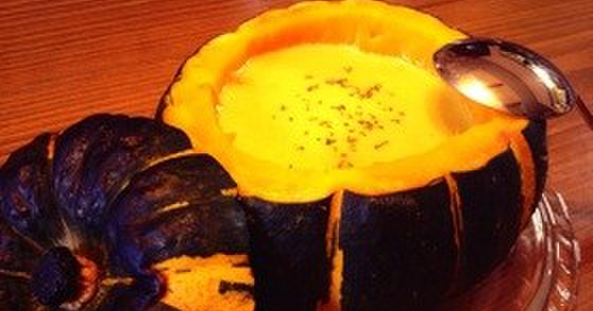 かぼちゃ丸ごとスープ レシピ 作り方 By アカギレ クックパッド 簡単おいしいみんなのレシピが354万品