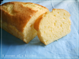 絶品☆たまごのふわふわケーキ
