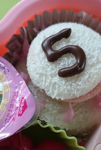 キャラ弁バースデーケーキ2誕生日