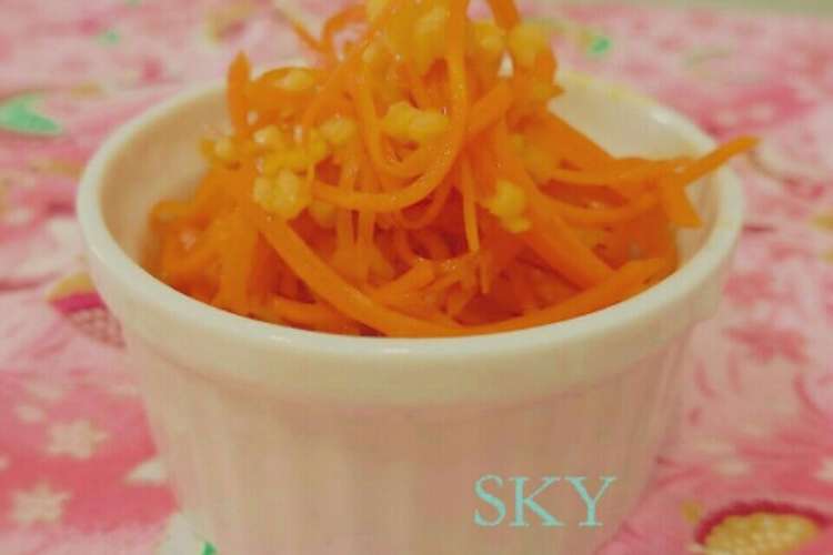 冷凍お弁当お野菜おかず 人参とアーモンド レシピ 作り方 By Sweeterm クックパッド