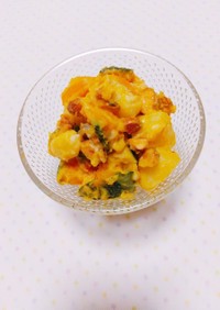 ハニーナッツサラダ♡パンプキン＆ポテト