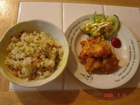 ふんわり、さくさくカレー味のささ身フライ