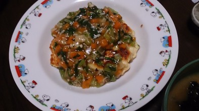 野菜あんかけ豆腐ハンバーグの写真