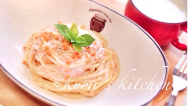 混ぜるだけ 超簡単 鮭のクリームパスタ レシピ 作り方 By Kumi0901 クックパッド 簡単おいしいみんなのレシピが360万品