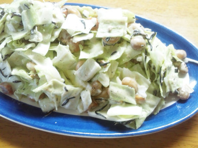 リメイク♪ひじき煮サラダの写真