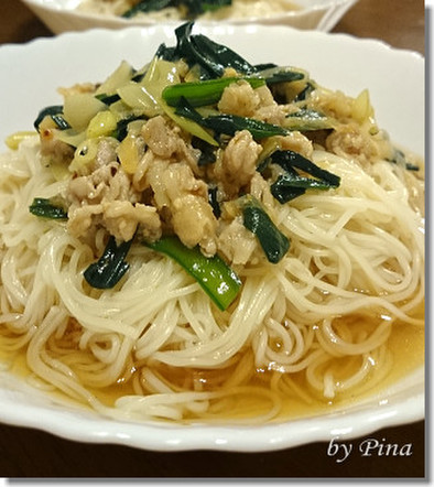 夏バテ予防に！冷やしスタミナ素麺の写真