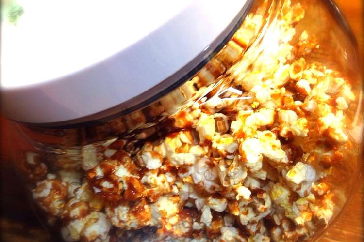 お手軽カリカリ キャラメルポップコーン レシピ 作り方 By たみー79 クックパッド 簡単おいしいみんなのレシピが351万品