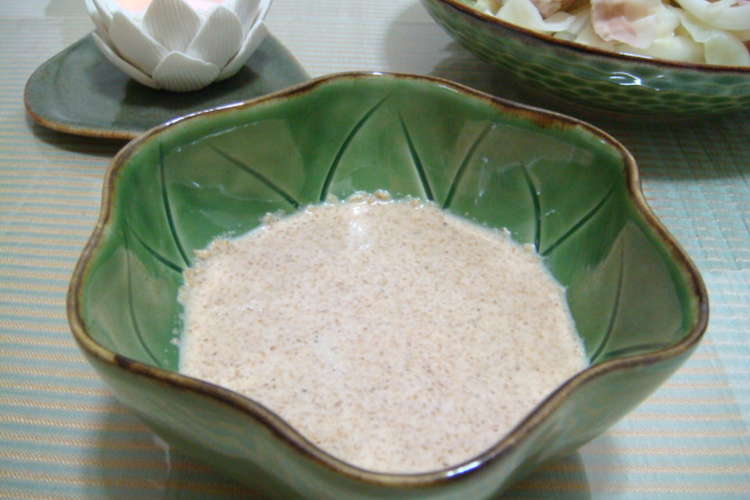 簡単 安い おいしいゴマドレッシング レシピ 作り方 By ピーチュケ クックパッド 簡単おいしいみんなのレシピが358万品