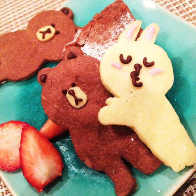 Line ブラウンコニーラブラブクッキー レシピ 作り方 By Kamayan クックパッド 簡単おいしいみんなのレシピが373万品