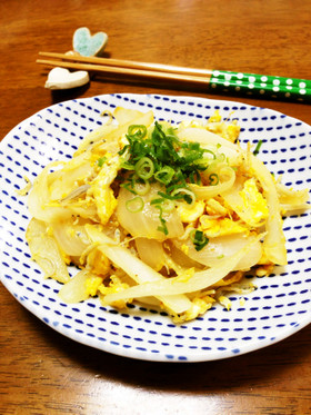 玉葱としらすと卵の塩炒め