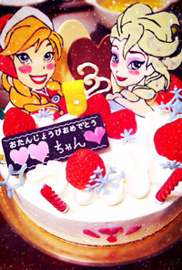 誕生日ケーキ☆アナと雪の女王デコチョコ