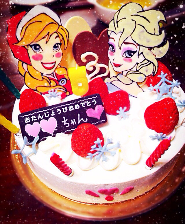 誕生日ケーキ☆アナと雪の女王デコチョコの画像
