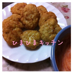 簡単 節約 めちゃうま チキンナゲット