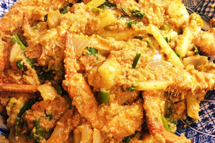 プーパッポンカリー 蟹のカレー炒め レシピ 作り方 By Hitomikira クックパッド 簡単おいしいみんなのレシピが356万品