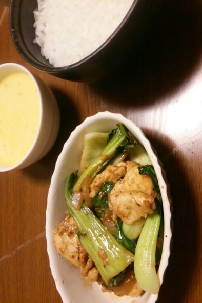 鶏肉とチンゲン菜炒め、カボチャスープの写真