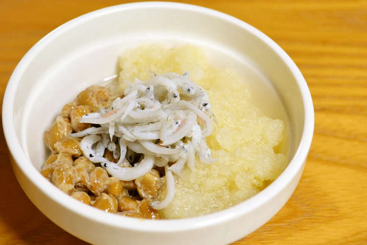 離乳食 完了期 おろし納豆のしらすのせ レシピ 作り方 By つちかな クックパッド 簡単おいしいみんなのレシピが359万品