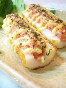 梅が決め手♪竹輪の梅肉ツナマヨ焼き