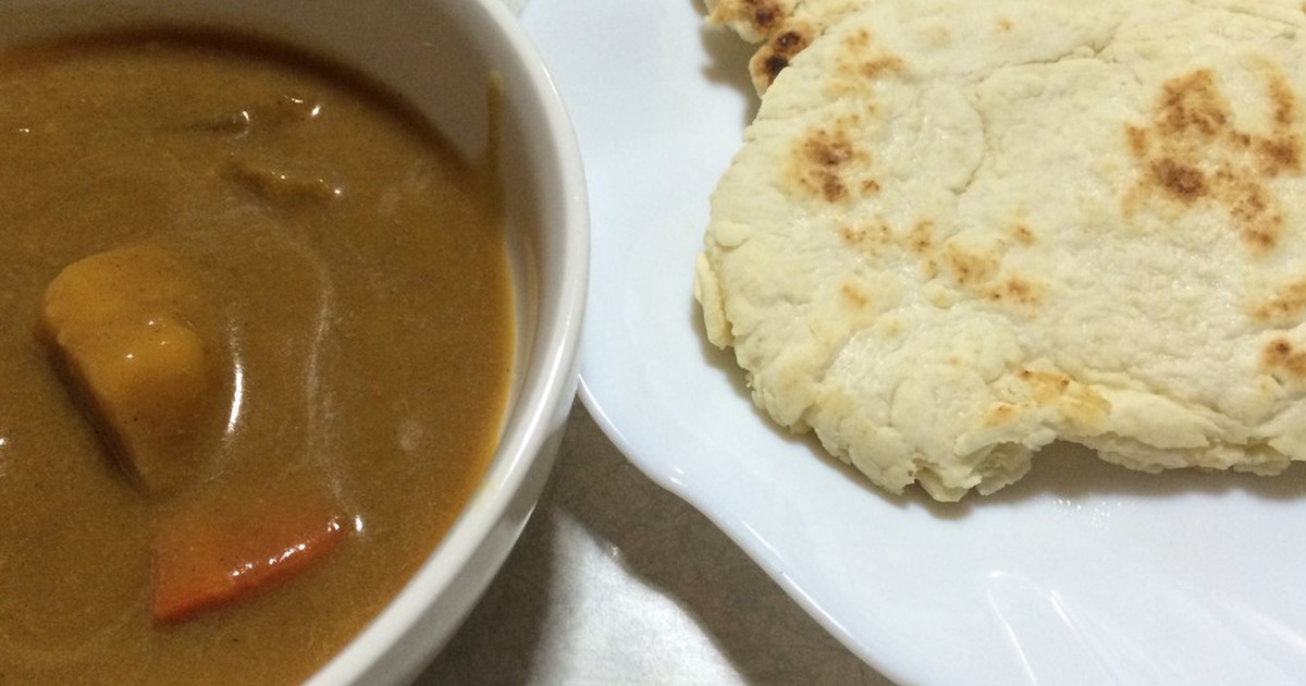 薄力粉のナン レシピ 作り方 By Noanoanoan クックパッド 簡単おいしいみんなのレシピが355万品