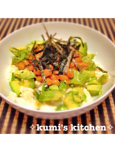 アボカドと納豆と豆腐で簡単ダイエットの写真