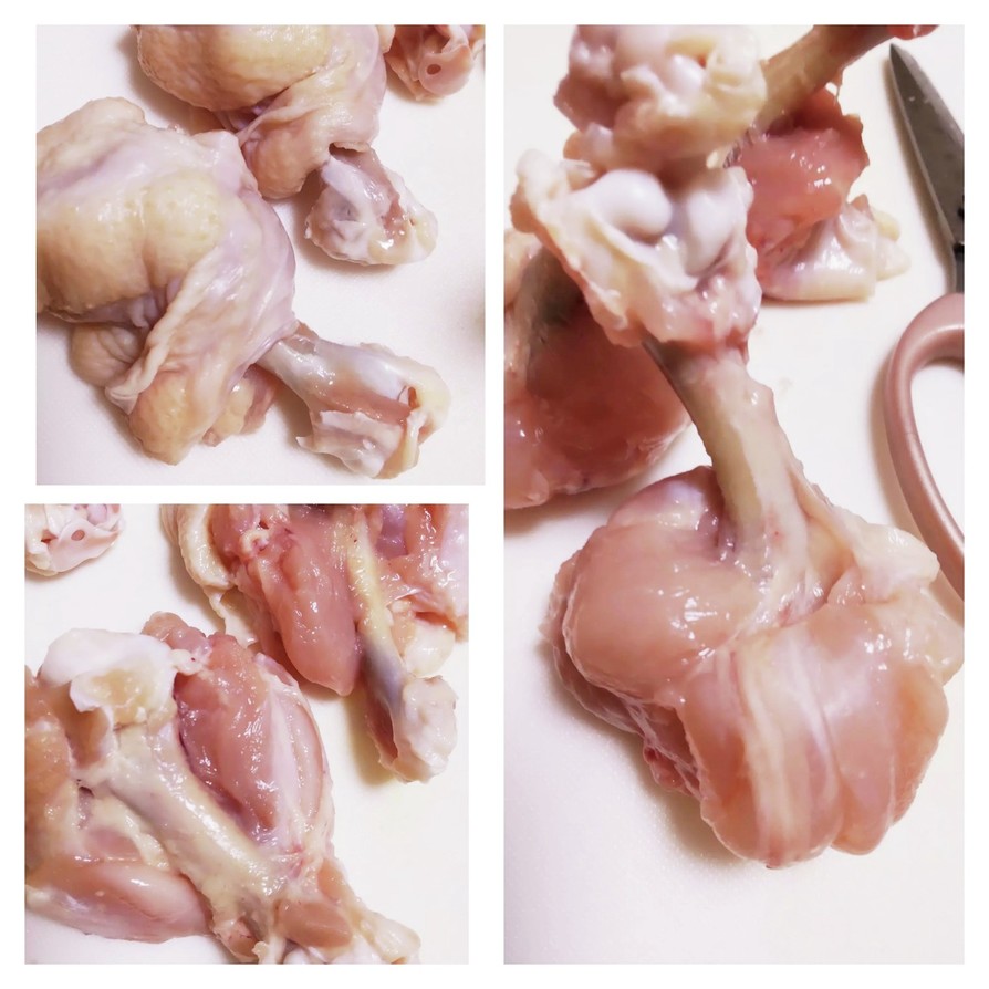 鶏手羽中、骨付き肉の下処理方法＊骨抜きの画像