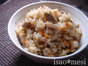 沖縄の炊き込みご飯!くふぁじゅーしー