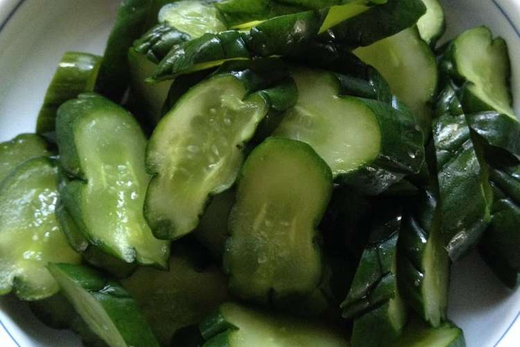 きゅうりの焼酎からし漬け レシピ 作り方 By はるぽん クックパッド 簡単おいしいみんなのレシピが354万品