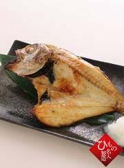 のどぐろの干物の焼き方−グリル編の写真